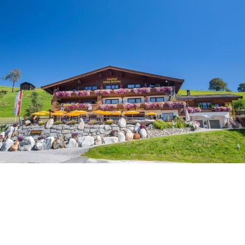 Aparthotel Hohe Brücke
