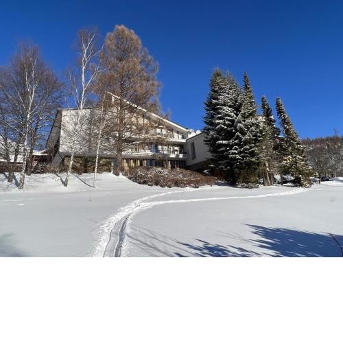 Apartmány Snow v centre Starého Smokovca