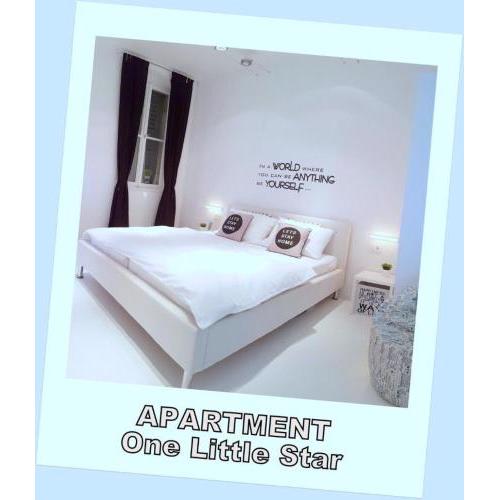 Apartment One Little Star