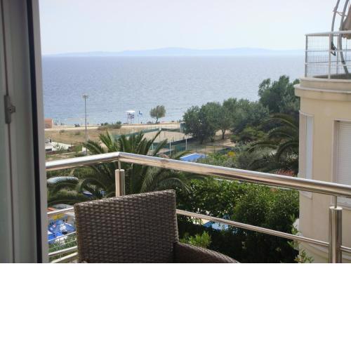 Apartments Holiday