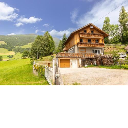 Appartementhaus Hoamart Appartements