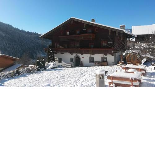 Appartment Schattbachgut