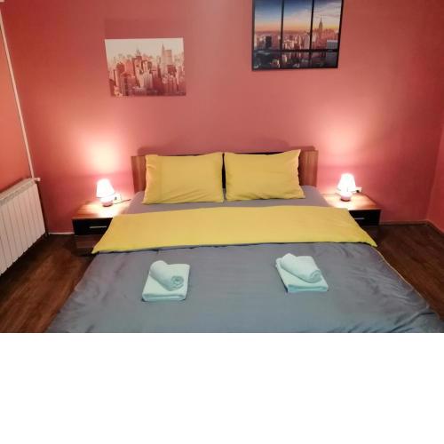 City Break Rooms Zagreb