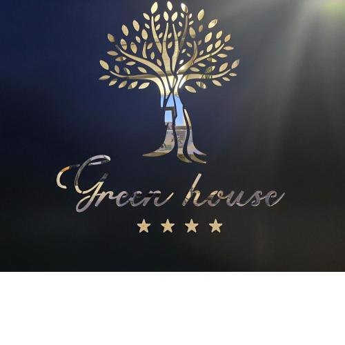Green house