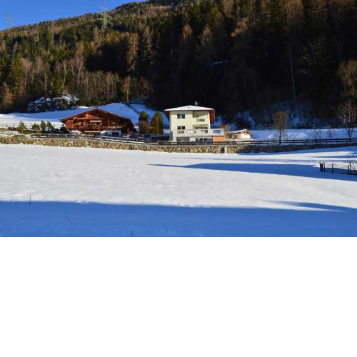 Haus Raich - Pitztal Card im Sommer inklusive