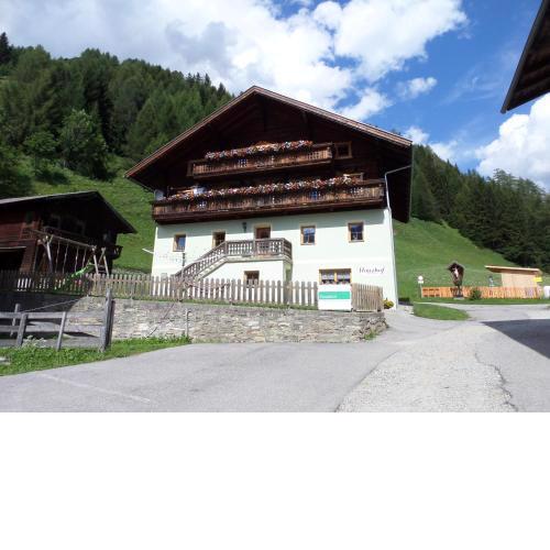 Hoazhof