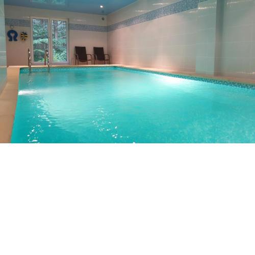 Pension Aspen Harrachov