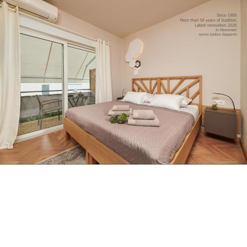 Rooms Izidoro Gasparini