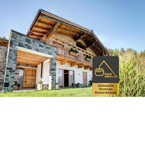 Rufana Lodge