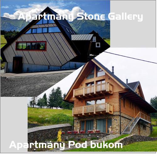 STONEGALLERY